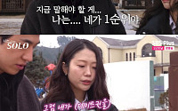 '나는 솔로' 31기 경수, 영숙과 슈퍼데이트⋯순자에겐 "내 1순위는 너"