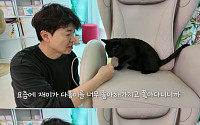 박수홍, 다홍이 근황 공개했다가 갑론을박⋯"광고 때문에 올렸나?"