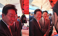 "주식으로 3억 5000만원 수익"…李 만나 자랑한 시장 상인