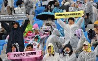 “지소연 실축에 환호까지?”...3억원 공동응원단인데 ‘북한팀’만 외쳤다