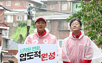 오세훈 "李 정부 부동산 실정 심판하는 선거⋯청와대에 경고장 전달해야“