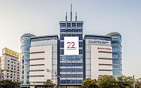 롯데백화점 전주점, 개점 22주년 쇼핑페스티벌