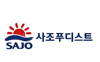 사조푸디스트, 사조그룹 시너지로 1분기 흑자 전환
