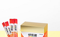 센트룸, 파우더 제형 ‘이뮨 부스트 데일리 프로텍션 C’ 출시