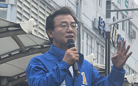 전재수, 부전시장서 출정식…“해양수도 부산 현실로 만들 것”