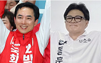 부산 북갑 정면충돌…“한동훈, 보수 상처”vs “박민식, 부산 떠났던 분”