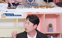 '옥문아' 양상국, 태도 논란에 머쓱⋯"방송 들어가면 주정처럼 나와"