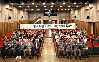동국씨엠, 수출 거래 고객사 부산 공정 초청…시너지 모색