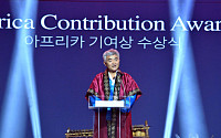 정원주 대우건설 회장, 주한아프리카외교단 ‘한-아프리카 기여상’ 수상