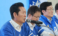 與 정청래 “정용진, 국민 앞에 무릎 꿇고 석고대죄해야”