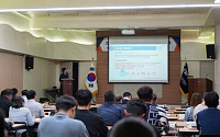 부산항만공사, 협력사 애로사항 직접 청취…ESG·상생결제 등 제도적 지원 확대