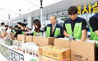 전북대, ‘콩세알 꾸러미’로 전국 대학생에 한 끼 응원