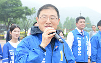 울산시장 단일화 경선 파행…민주·진보당 여론조사 중단 공방