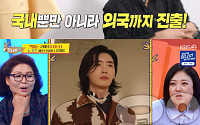 '사당귀' 디자이너 고태용, 티셔츠 한장으로 100억 매출⋯직원들 "악마 선임 같아"