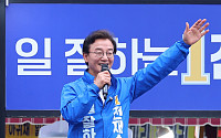 전재수 측, MB 부산 방문 규탄…“해수부 폐지로 부산 미래 무너뜨려”