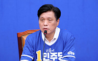 與, 한동훈 ‘유사 선거사무실’ 의혹 제기…“선관위 신속 조사해야”