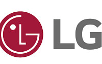 LG, 취업 준비 청년 1000명 실전형 인재로 키운다