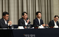 신세계그룹 '5.18 폄훼 고의성 입증시, 민형사상 책임 물을 것' [포토]