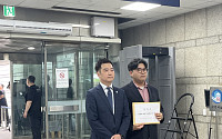 '김수현 명예훼손 혐의' 김세의 "허위 영장 청구한 검사 고소할 것"