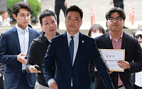 '가세연' 김세의 구속