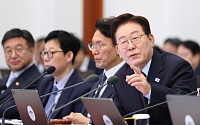 정부, ‘남부 해양수도권’ 육성⋯2040년 동남권 GRDP 5200억 달러 목표 [종합]
