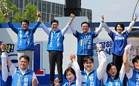 與野 ‘세 과시 합동유세’ 활활…반환점 지난 구청장 선거 [메트로]