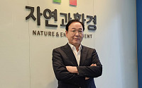 이병용 자연과환경 대표 “5000원 미만 상장폐지 루머 사실 아냐…주가 급락은 수급 왜곡“