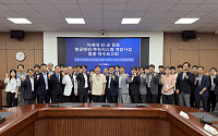 한화에어로, 차세대 무인기 심장 만든다…2029년 개발 목표