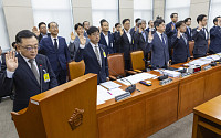 국토부 “GTX-A 공사, 합동점검 결과 따라 공사 중단도 검토”