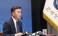 관세청, 공급망 다변화 지원…원유·나프타 대체원료 추가 확보 기대
