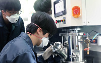 한자연, ‘차세대 배터리 핵심 기술’ 기업 이전…국산 전극 경쟁력 강화