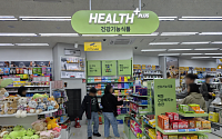 [건기식 소비 새바람 ②] 단돈 1000원, 다이소가 낮춘 문턱