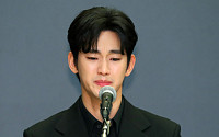 김수현 측, 김세의 구속되자 "마침내 진실 증명"⋯복귀 여부 '눈길'