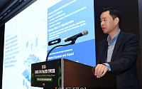 2026 GSSF, 김태우 '기업 재무 영향 자연 리스크와 금융기관' [포토]