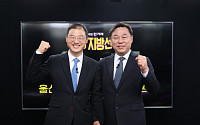 김종훈, 김상욱 ‘재경선’ 제안 수용…단일화 경선 28일 재개