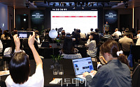 2026 GSSF, 김동수 '글로벌 보고·검인증 동향 및 시사점' [포토]