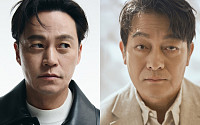 [브라보 문화 이슈] 중년 남성 위로하는 ‘바냐’ VS ‘반야’