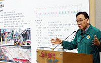 서울시, '서소문고가 붕괴' 유가족·부상자 지원에 총력⋯전담 공무원 배치