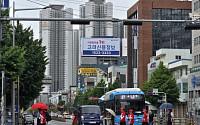 '계엄 심판' vs '폭주 견제'⋯'보수 텃밭' 부산, 뒤엉킨 민심 [6ㆍ3 선거 풍향계]