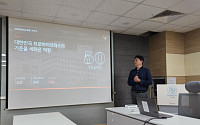 50년 K프로바이오틱스 R&D 산실, hy중앙연구소를 가다...“5096종 균주로 해외시장 정조준”[르포]