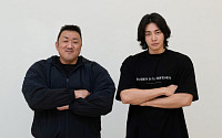 '범죄도시5' 베일 벗었다...마동석 상대할 새 빌런은 '이 배우'