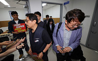 카카오 노사 끝내 조정 결렬…창사 20년 만 첫 파업 위기