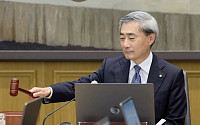 [속보] 한은 금통위, 8연속 기준금리 동결 결정⋯현 2.5% 유지 [5월 금통위]
