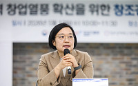 한성숙 중기장관 “중소기업 실질적 성장 이뤄지도록 지원체계 고도화”