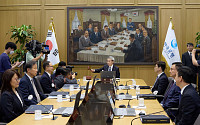 신현송의 첫 금통위, 8연속 기준금리 동결⋯고물가 속 중동 변수 반영한 듯 [5월 금통위]