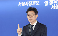 정원오 “시장 생각 따라 조직도 바뀌어…안전최우선 행정으로 바꿀 것”