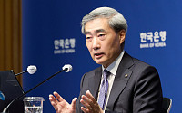 성장률 대폭 확대 결정적 배경은 '반도체'... 7월 금리인상 명분 갖췄다 [종합]