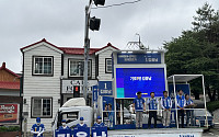 사전투표 D-1 평택을…보수결집·진보분산 다자구도 속 막판 혼전 [6ㆍ3 선거 풍향계]
