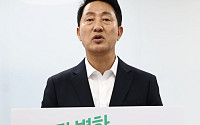 오세훈 “이번 선거, 서울 퇴보와 성장 갈림길⋯마지막 불꽃 태우겠다”