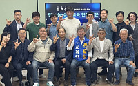전북농아인협회 “천호성후보, 장애학생 학습권 보장 적임자”